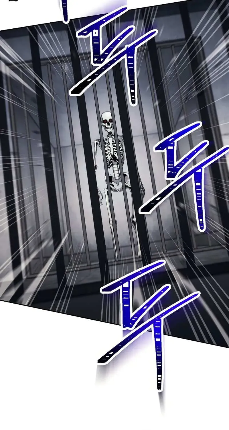 Read Skeleton Soldier chapter 228 image 53 on Lezhin