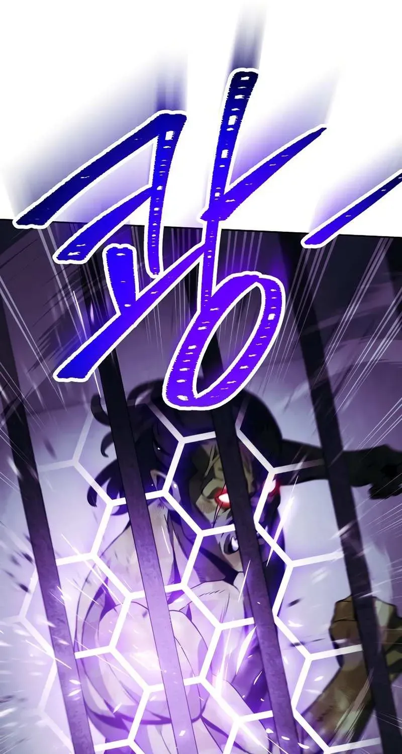 Read Skeleton Soldier chapter 228 image 54 on Lezhin