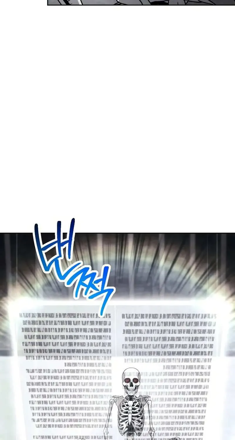 Read Skeleton Soldier chapter 228 image 94 on Lezhin