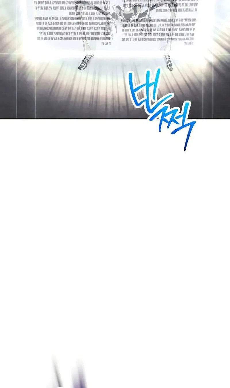 Read Skeleton Soldier chapter 228 image 95 on Lezhin