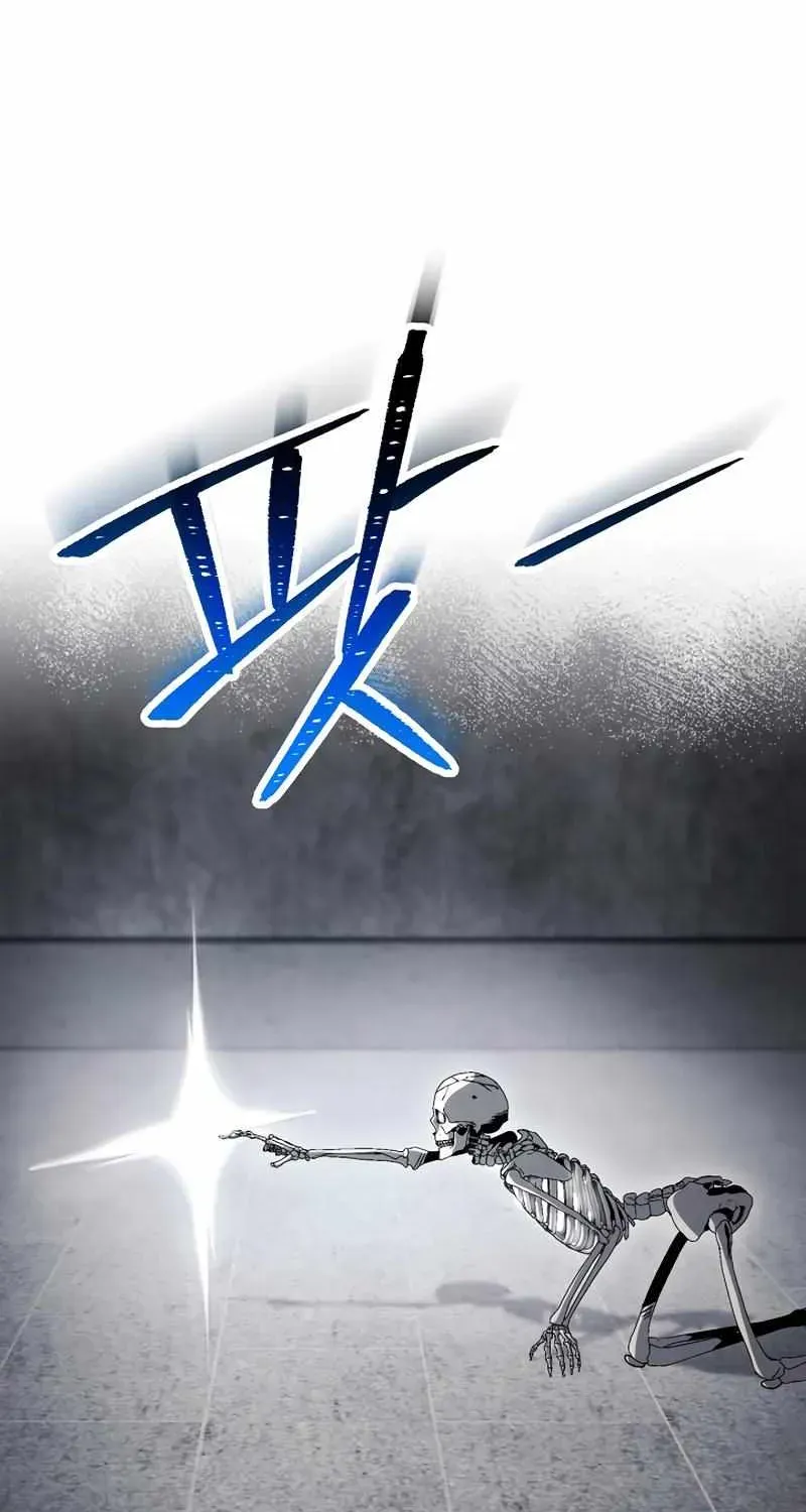 Read Skeleton Soldier chapter 229 image 20 on Lezhin