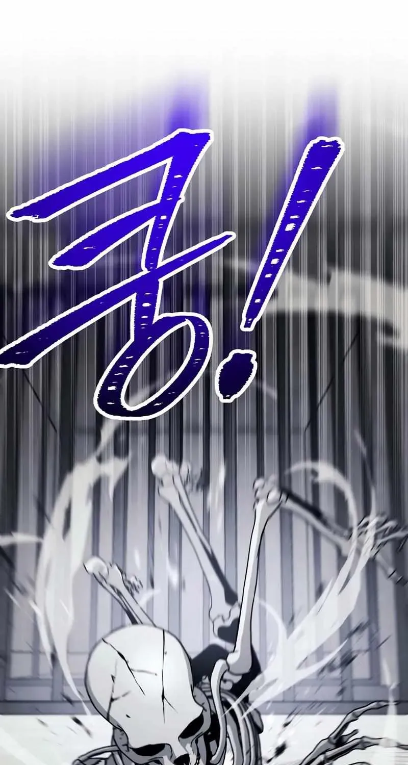 Read Skeleton Soldier chapter 229 image 22 on Lezhin
