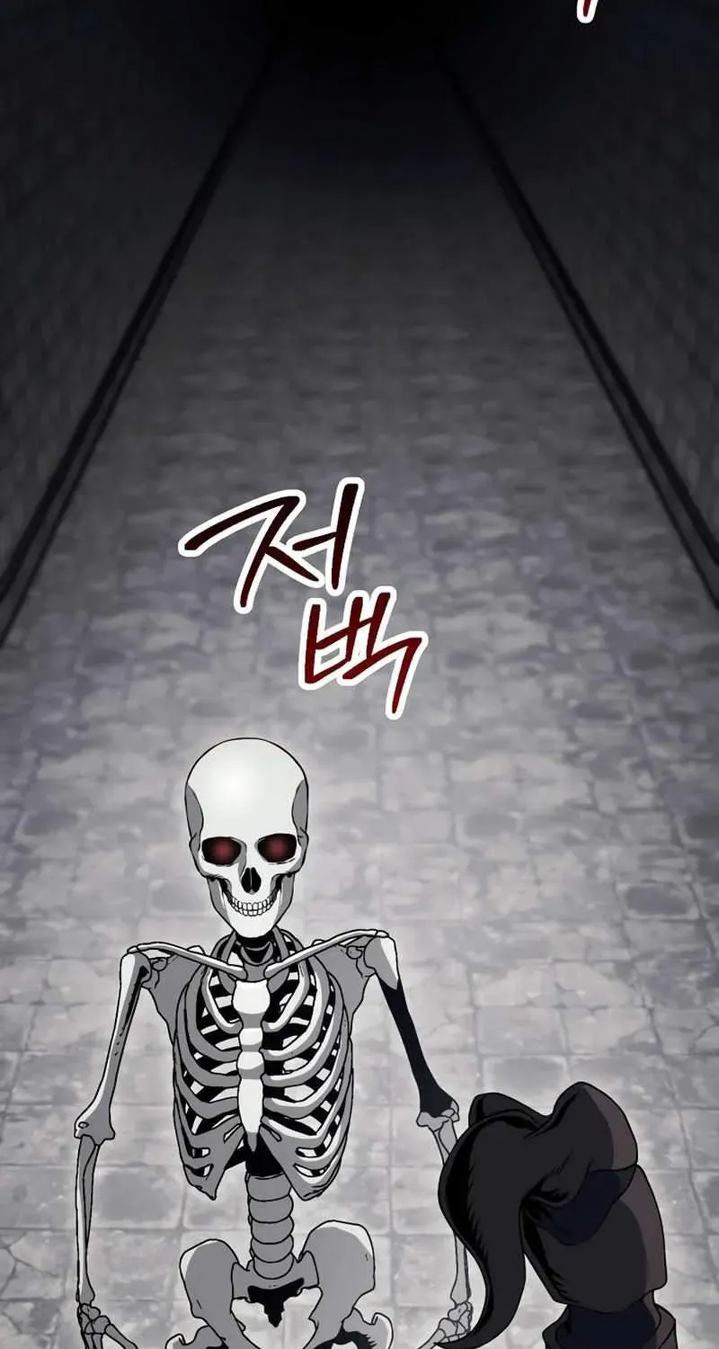 Read Skeleton Soldier chapter 229 image 44 on Lezhin