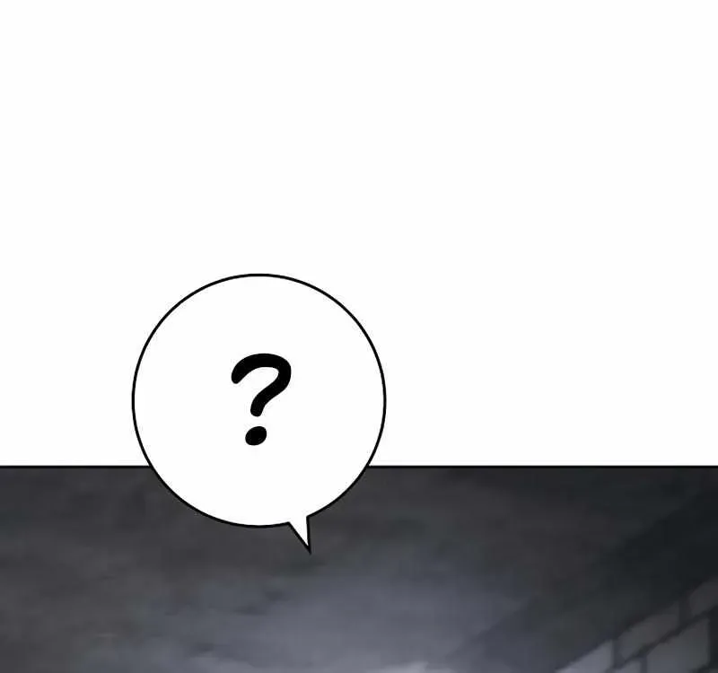 Read Skeleton Soldier chapter 229 image 55 on Lezhin