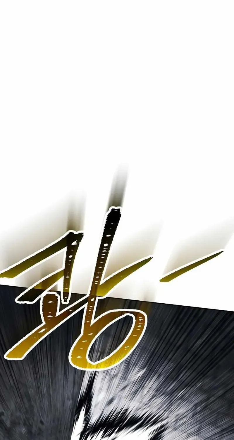 Read Skeleton Soldier chapter 229 image 76 on Lezhin