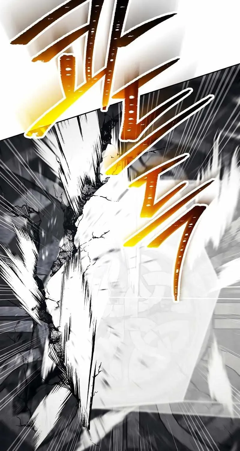 Read Skeleton Soldier chapter 229 image 78 on Lezhin