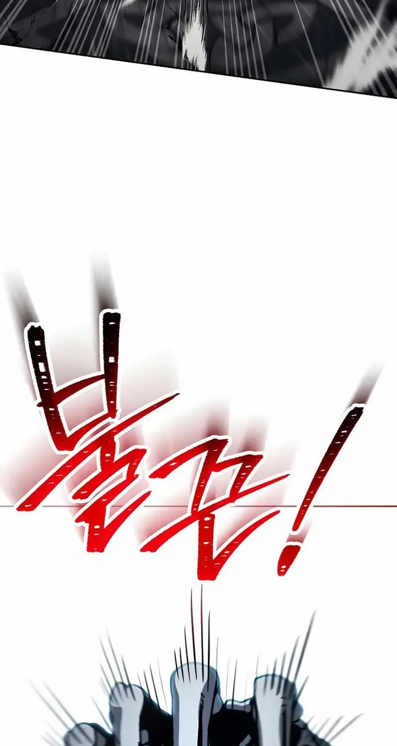 Read Skeleton Soldier chapter 229 image 79 on Lezhin