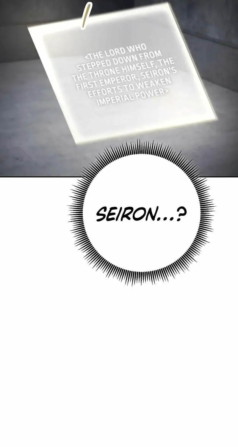 Read Skeleton Soldier chapter 229 image 8 on Lezhin