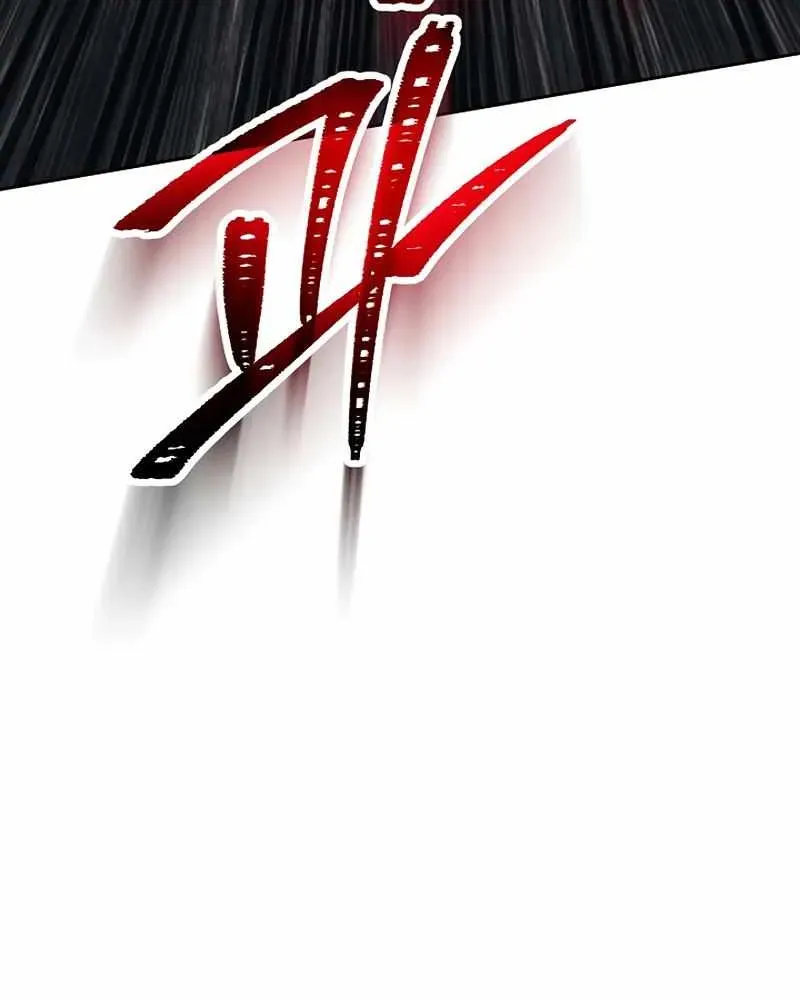Read Skeleton Soldier chapter 229 image 82 on Lezhin