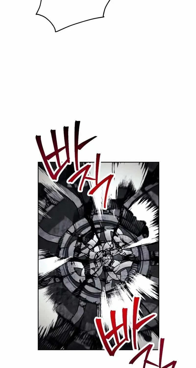 Read Skeleton Soldier chapter 229 image 84 on Lezhin