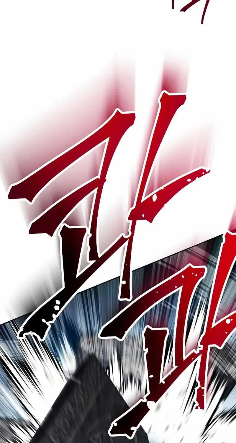 Read Skeleton Soldier chapter 229 image 85 on Lezhin