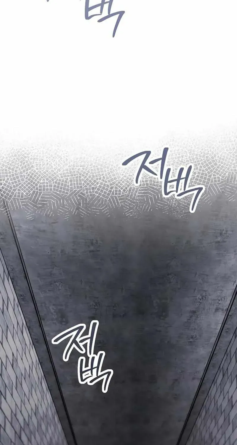 Read Skeleton Soldier chapter 229 image 91 on Lezhin