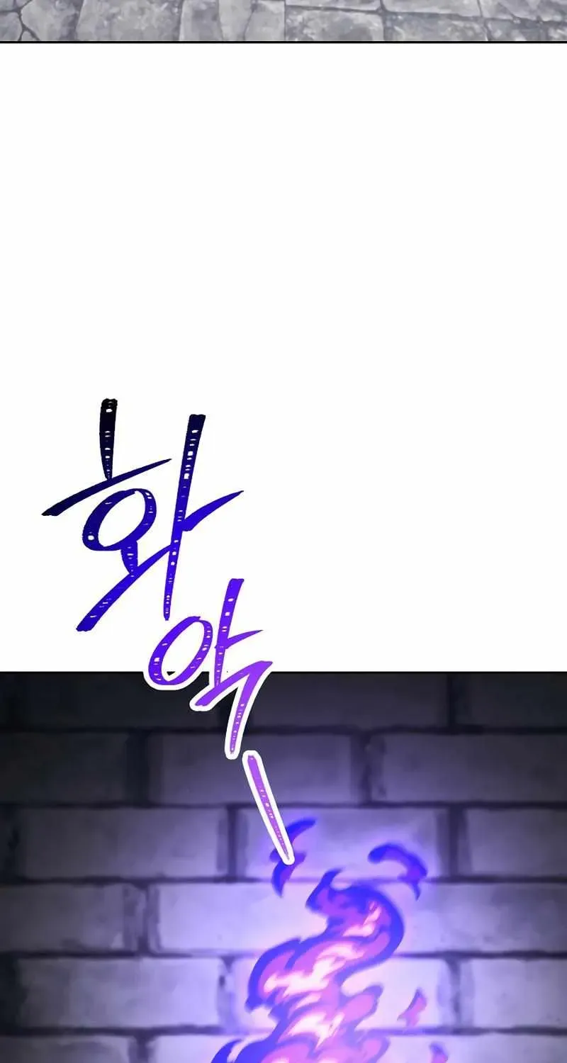 Read Skeleton Soldier chapter 229 image 93 on Lezhin