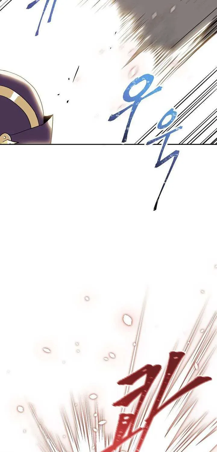 Read Skeleton Soldier chapter 23 image 22 on Lezhin