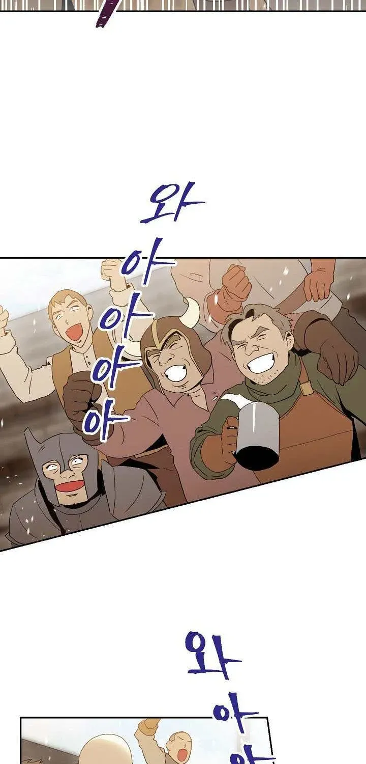 Read Skeleton Soldier chapter 23 image 9 on Lezhin