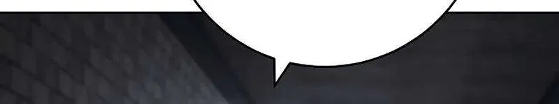 Read Skeleton Soldier chapter 230 image 35 on Lezhin