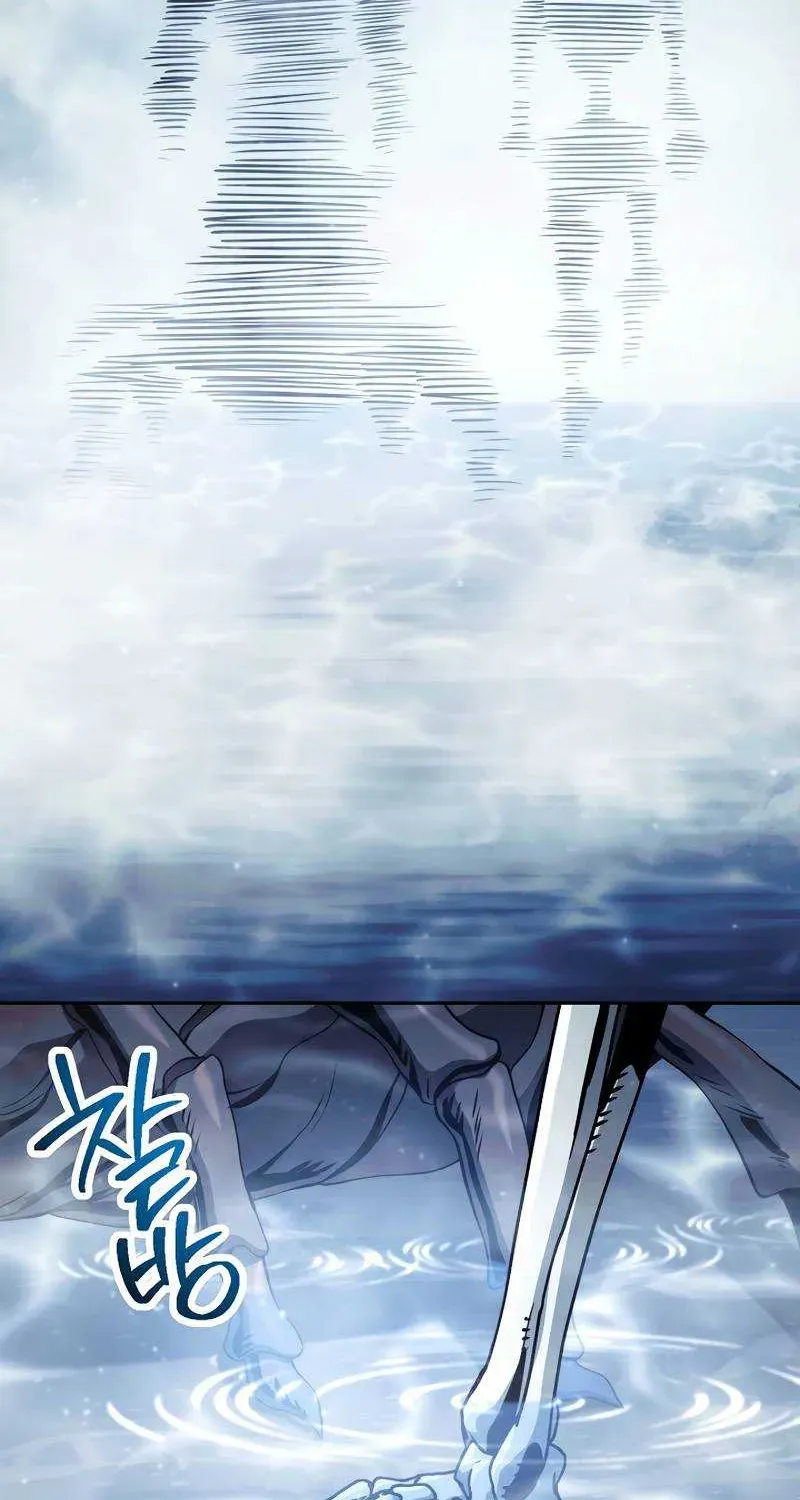 Read Skeleton Soldier chapter 230 image 47 on Lezhin