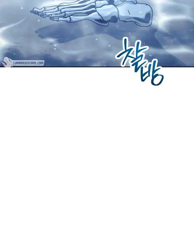 Read Skeleton Soldier chapter 230 image 48 on Lezhin