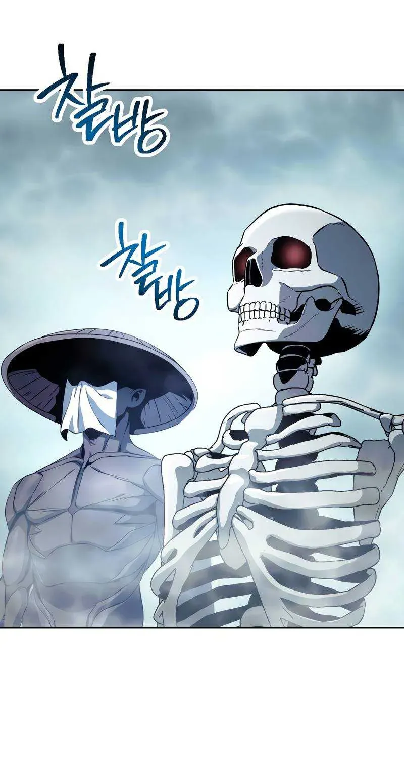 Read Skeleton Soldier chapter 230 image 49 on Lezhin