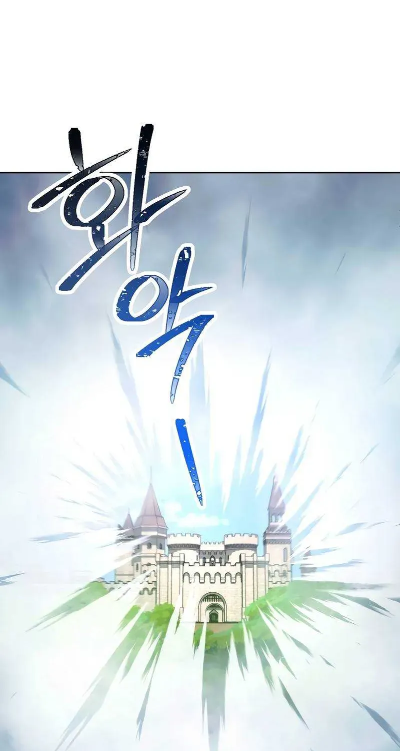 Read Skeleton Soldier chapter 230 image 50 on Lezhin