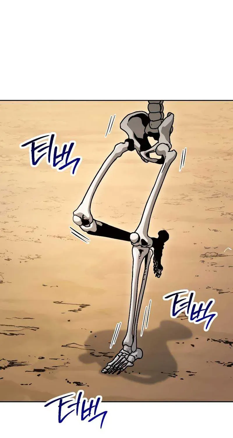 Read Skeleton Soldier chapter 230 image 58 on Lezhin
