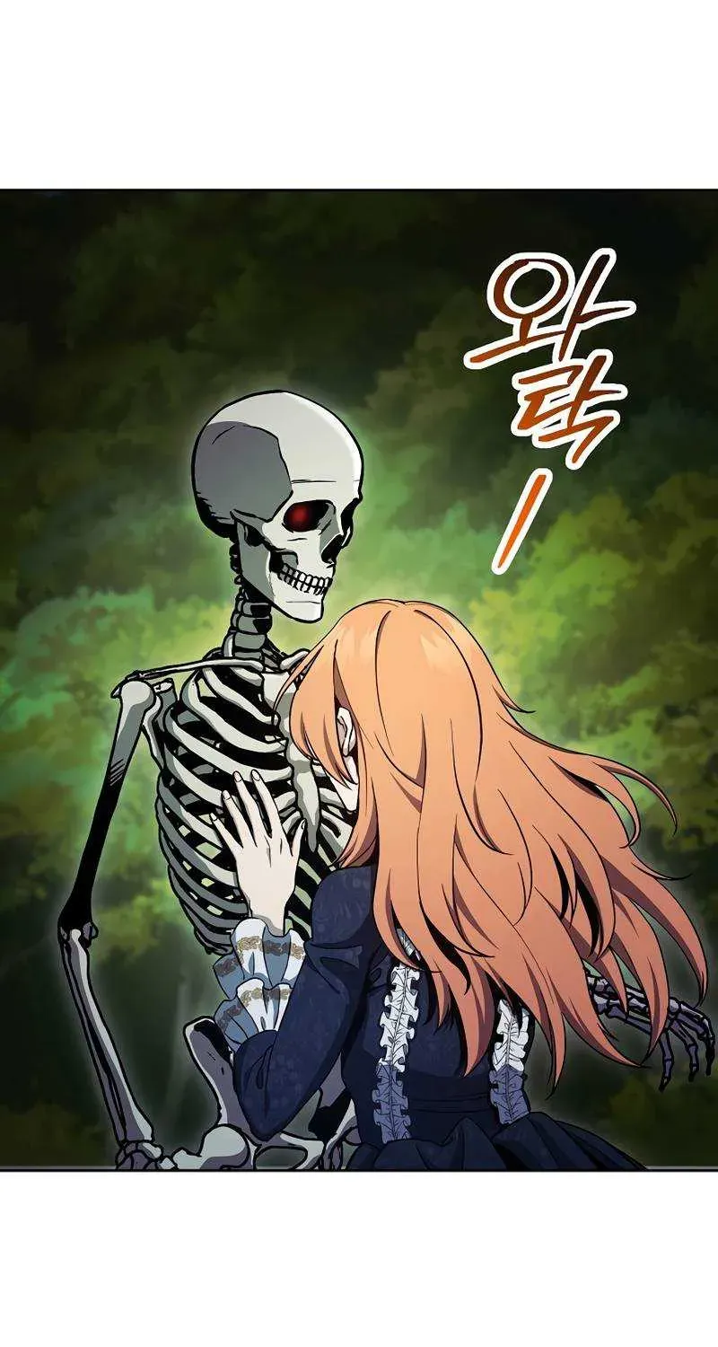 Read Skeleton Soldier chapter 230 image 91 on Lezhin