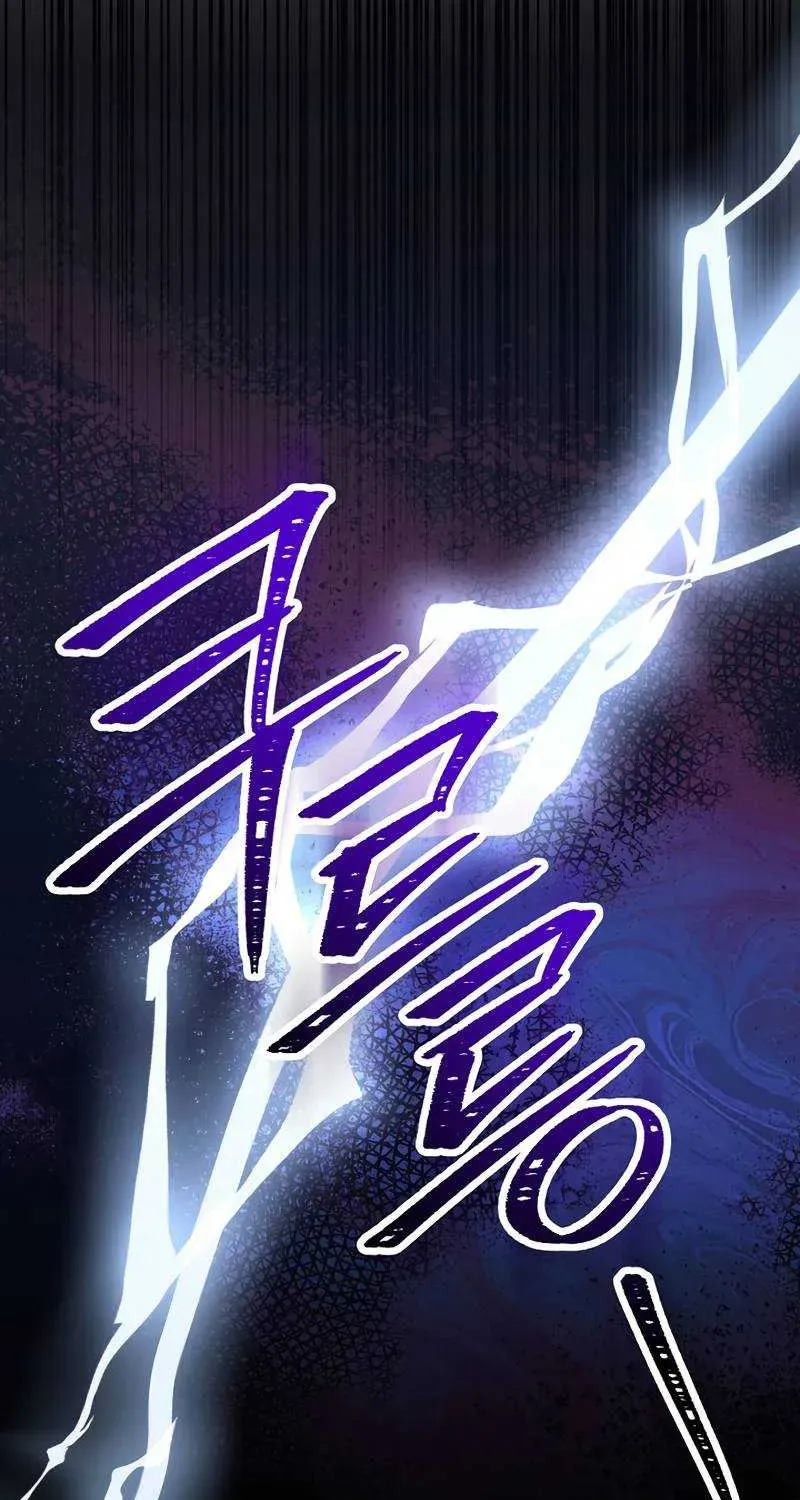 Read Skeleton Soldier chapter 231 image 10 on Lezhin