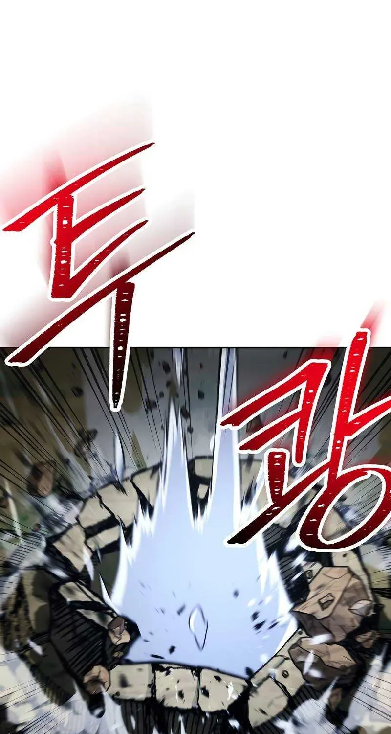 Read Skeleton Soldier chapter 231 image 13 on Lezhin