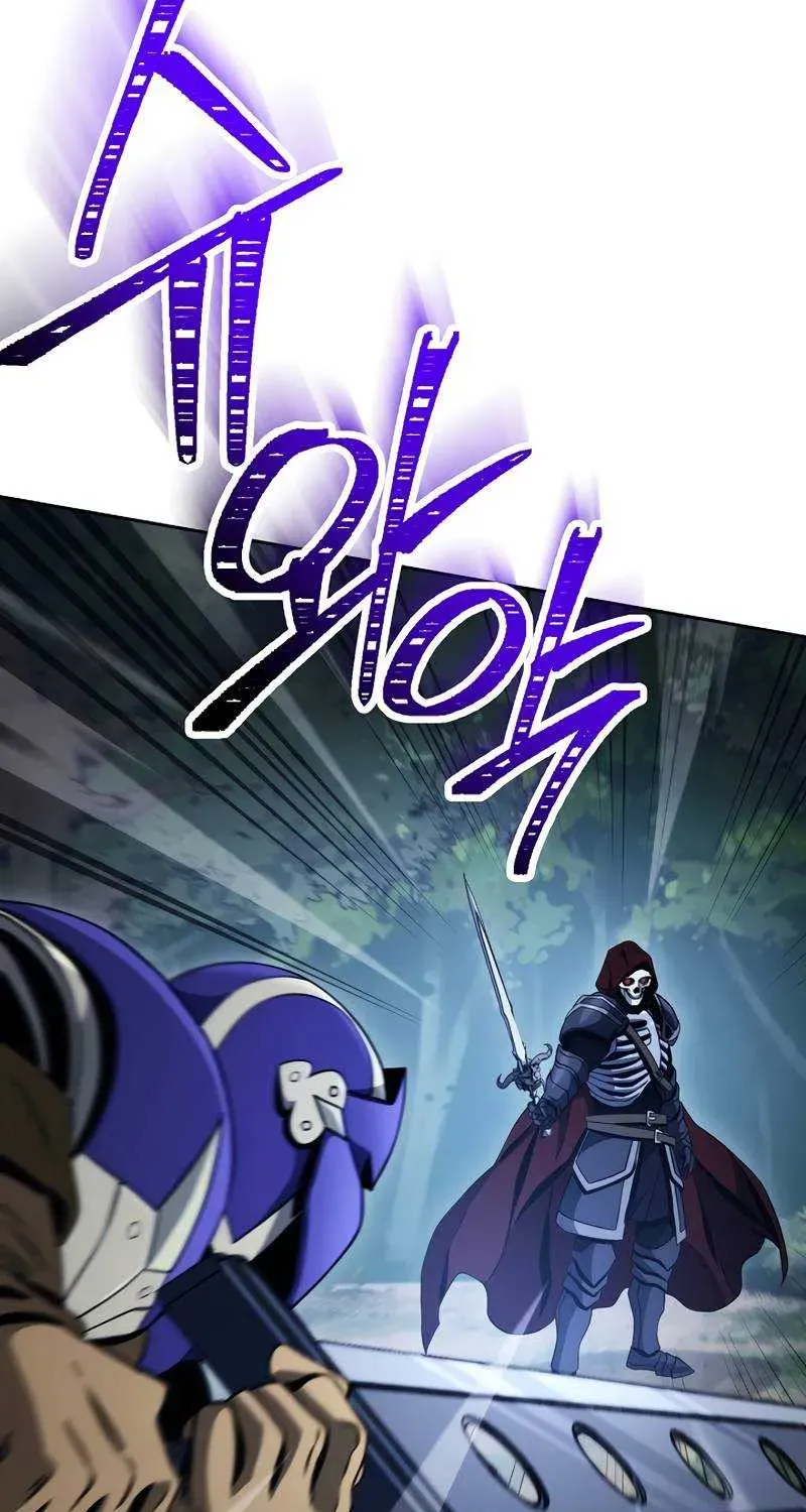 Read Skeleton Soldier chapter 231 image 19 on Lezhin