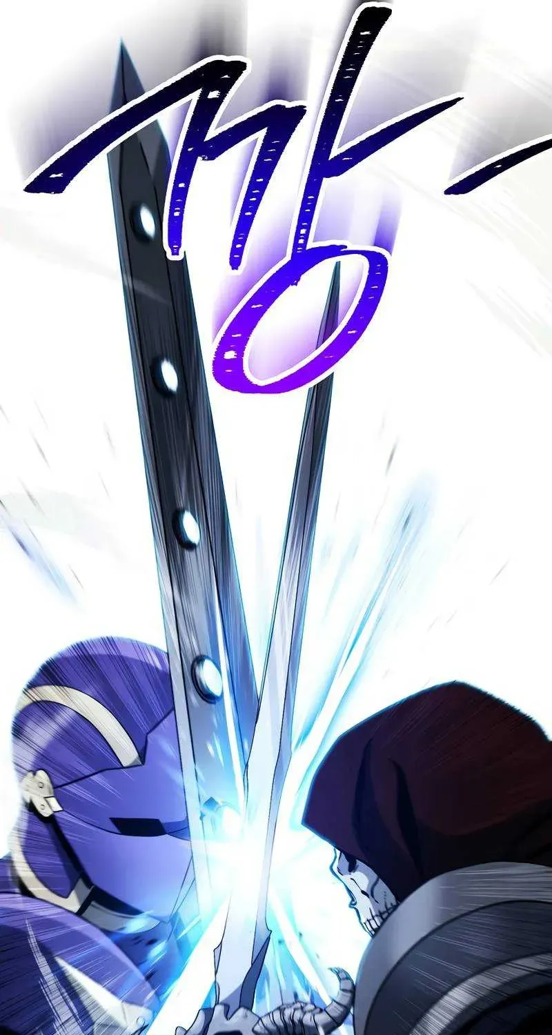 Read Skeleton Soldier chapter 231 image 21 on Lezhin