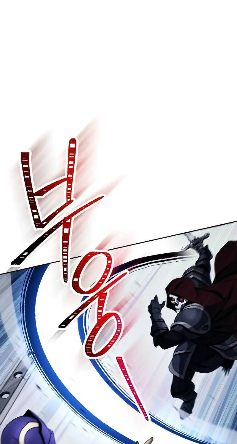 Read Skeleton Soldier chapter 231 image 28 on Lezhin