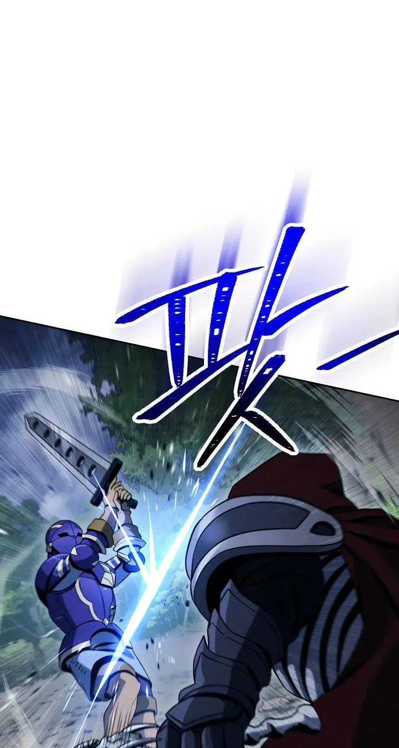 Read Skeleton Soldier chapter 231 image 38 on Lezhin