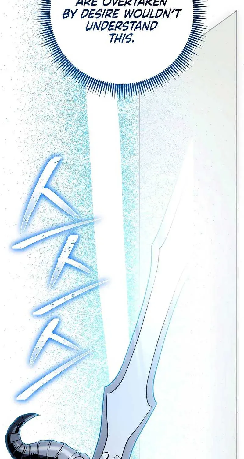 Read Skeleton Soldier chapter 231 image 4 on Lezhin