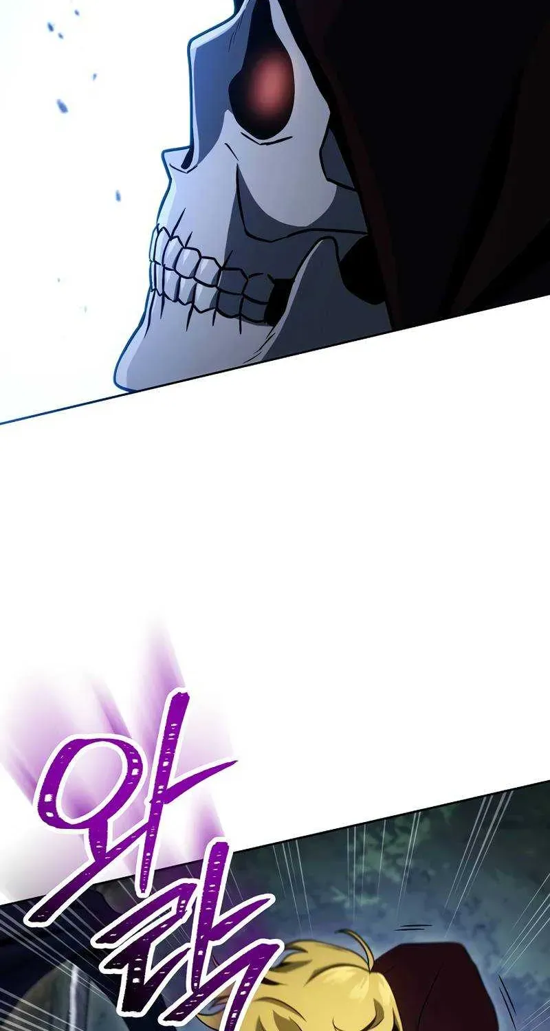 Read Skeleton Soldier chapter 231 image 45 on Lezhin