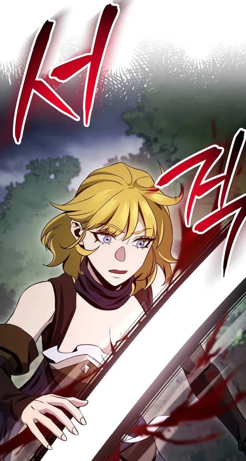 Read Skeleton Soldier chapter 231 image 53 on Lezhin