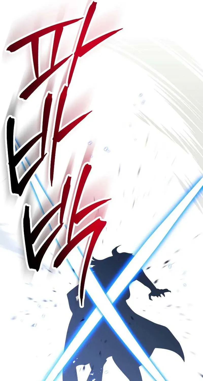 Read Skeleton Soldier chapter 231 image 74 on Lezhin