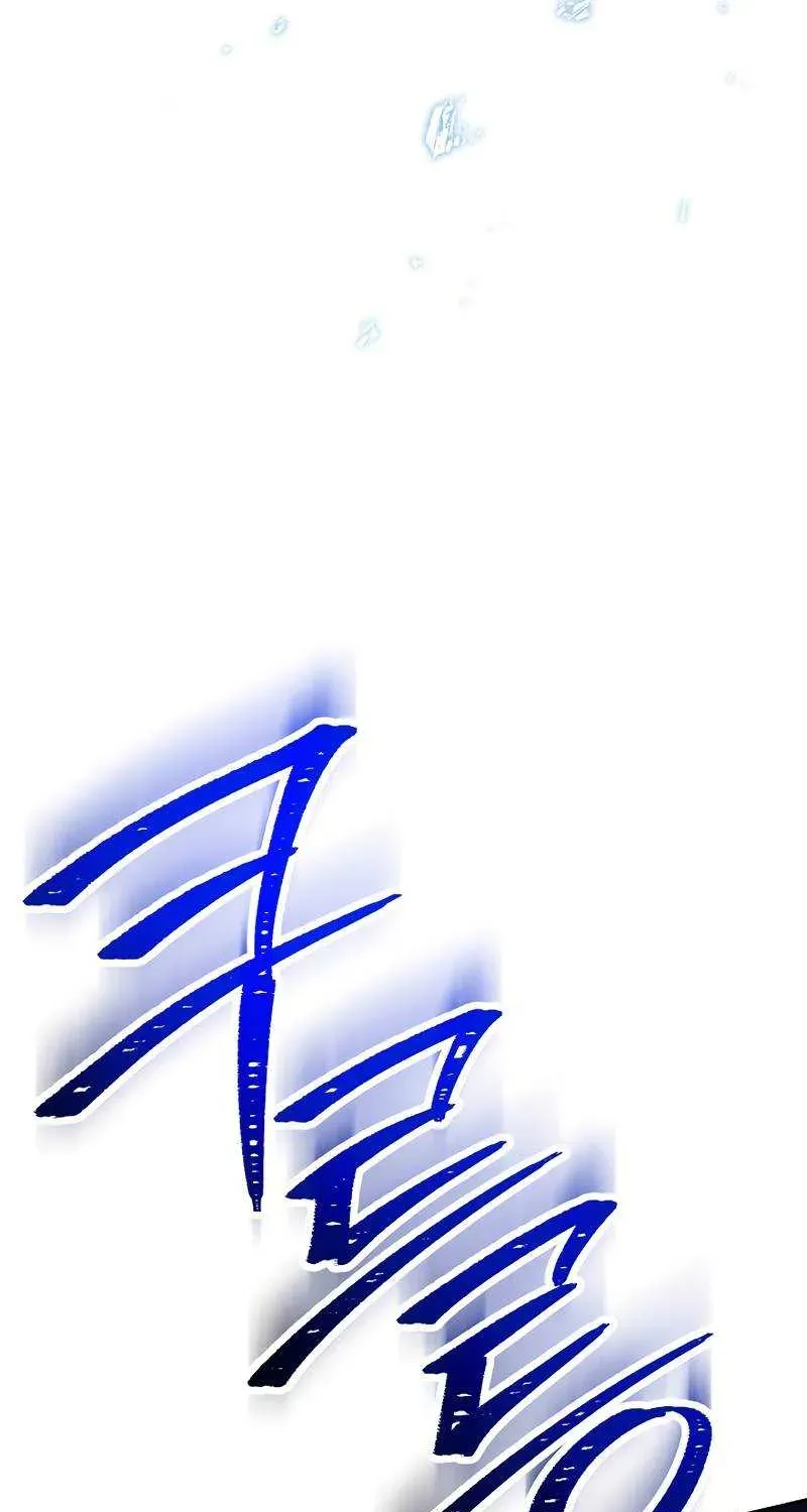 Read Skeleton Soldier chapter 231 image 78 on Lezhin