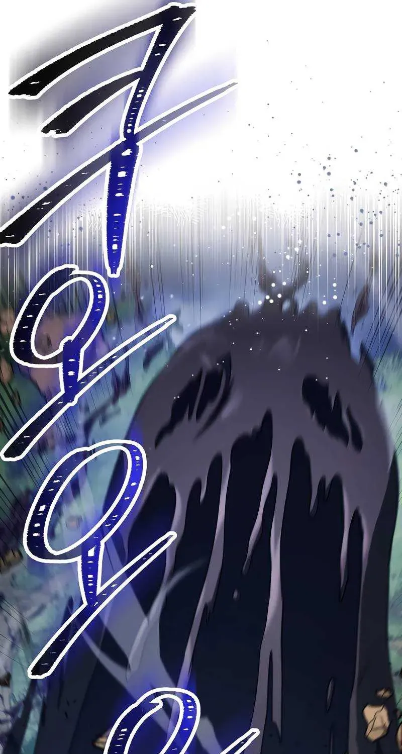 Read Skeleton Soldier chapter 231 image 81 on Lezhin