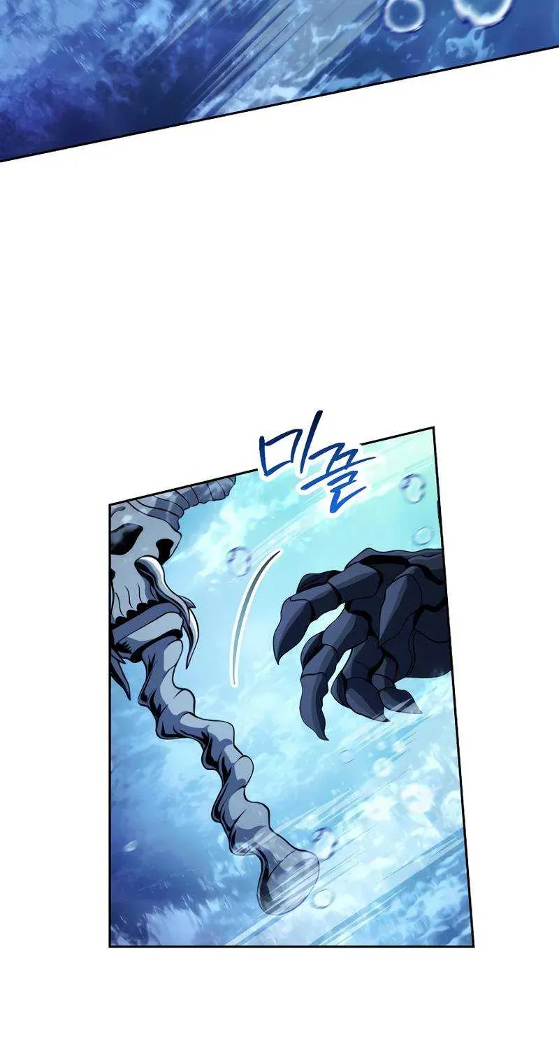 Read Skeleton Soldier chapter 231 image 90 on Lezhin