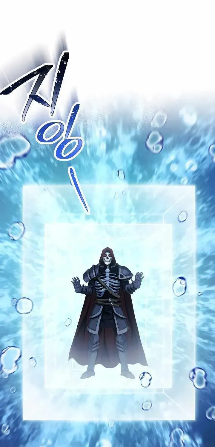 Read Skeleton Soldier chapter 232 image 13 on Lezhin