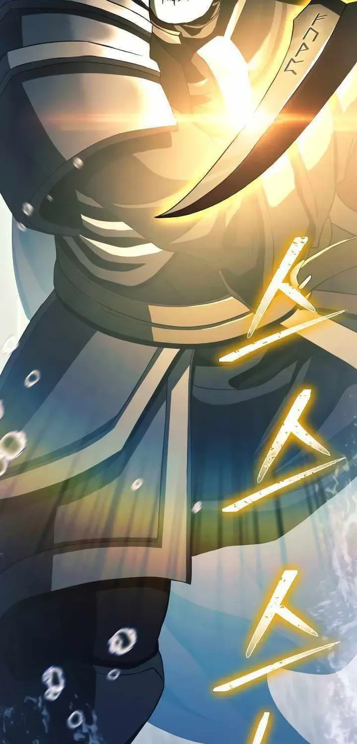 Read Skeleton Soldier chapter 232 image 22 on Lezhin