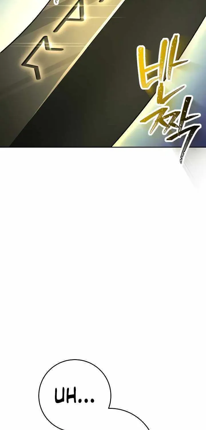 Read Skeleton Soldier chapter 232 image 24 on Lezhin