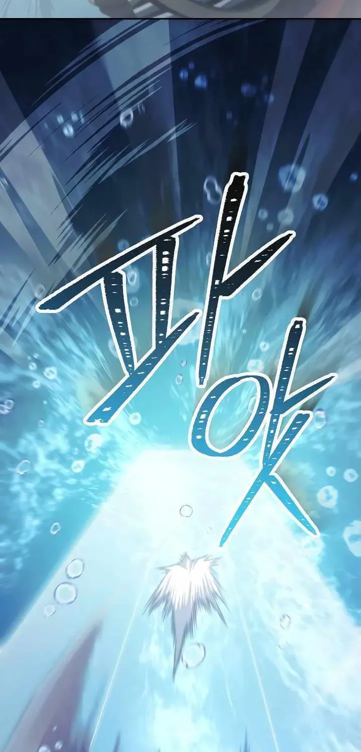 Read Skeleton Soldier chapter 232 image 26 on Lezhin