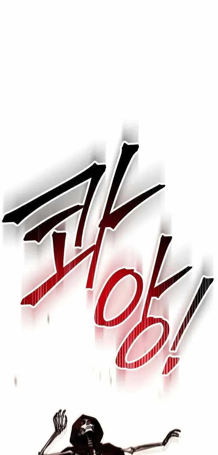 Read Skeleton Soldier chapter 232 image 74 on Lezhin