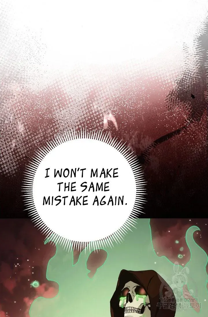 Read Skeleton Soldier chapter 233.1 image 30 on Lezhin