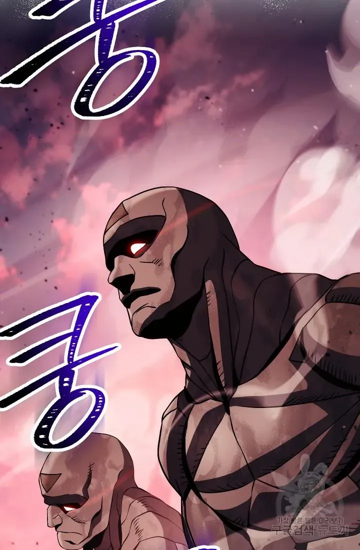 Read Skeleton Soldier chapter 233.1 image 34 on Lezhin