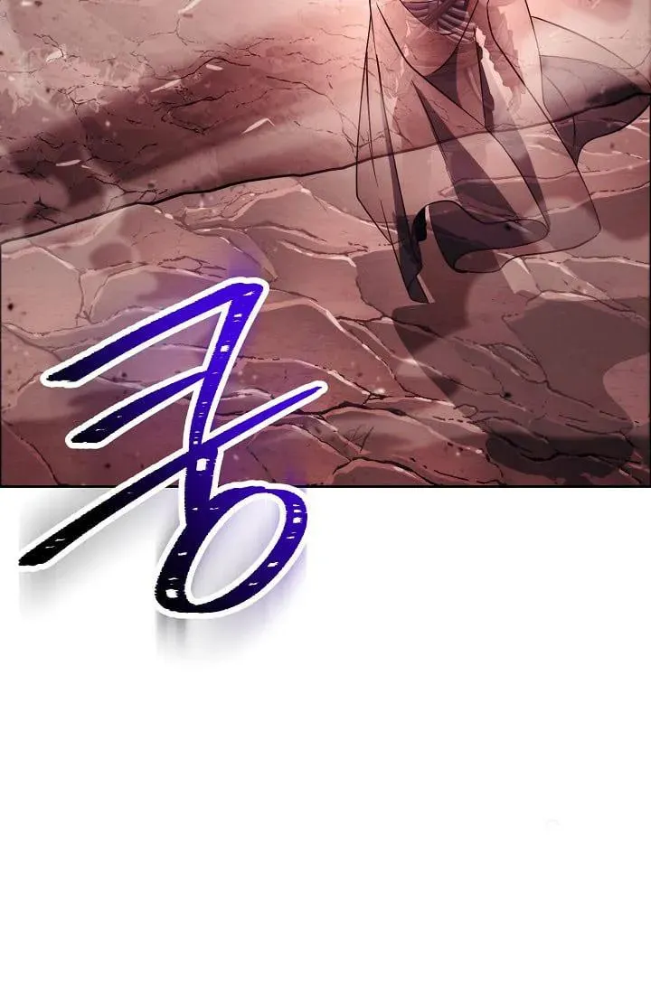 Read Skeleton Soldier chapter 233.1 image 36 on Lezhin