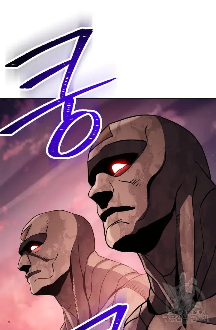 Read Skeleton Soldier chapter 233.1 image 37 on Lezhin