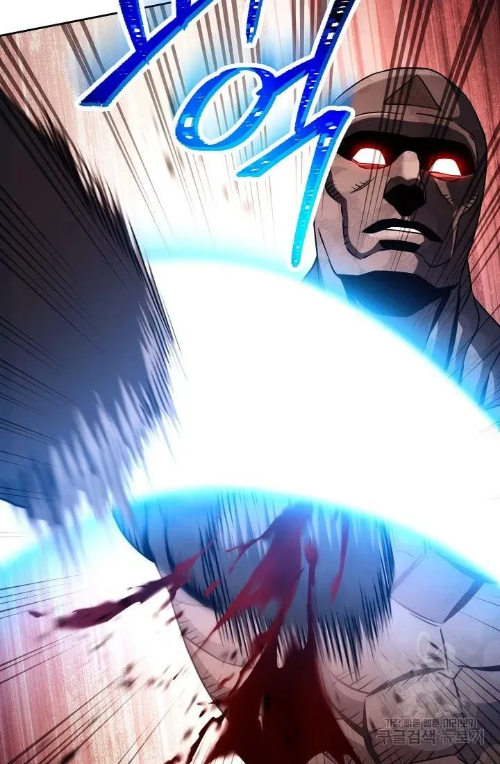 Read Skeleton Soldier chapter 233.1 image 52 on Lezhin