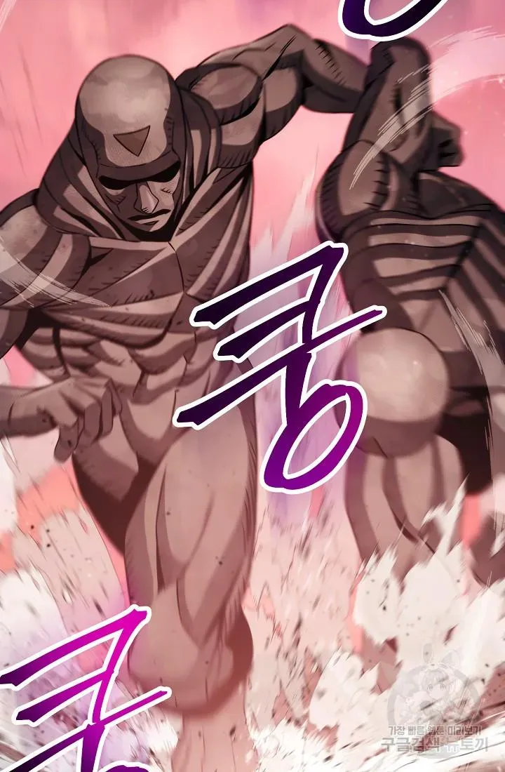 Read Skeleton Soldier chapter 233.1 image 56 on Lezhin
